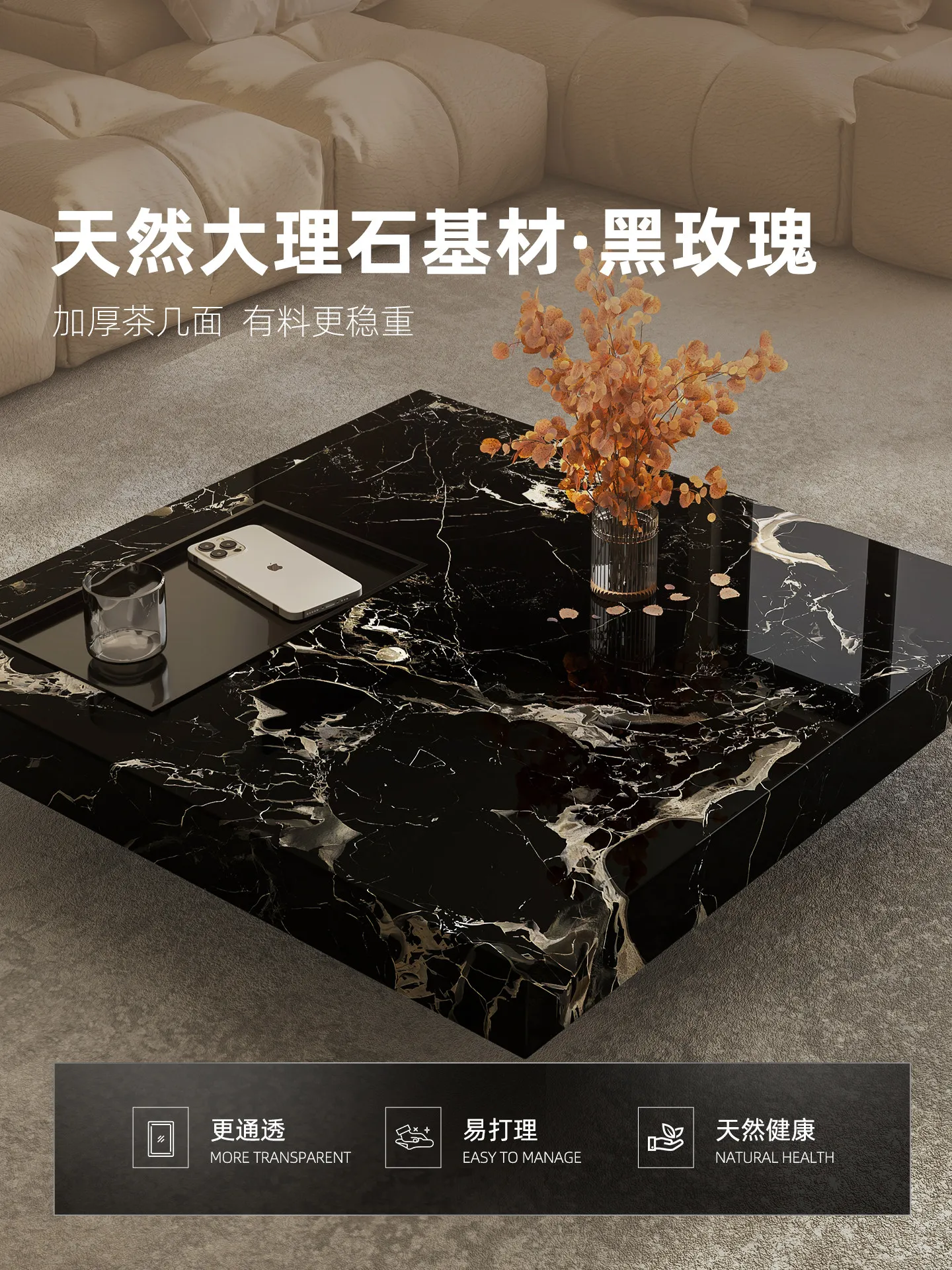 Coffee Tea & Espresso Appliances - b11-7.2 lichte luxe marmeren salontafel nieuwe