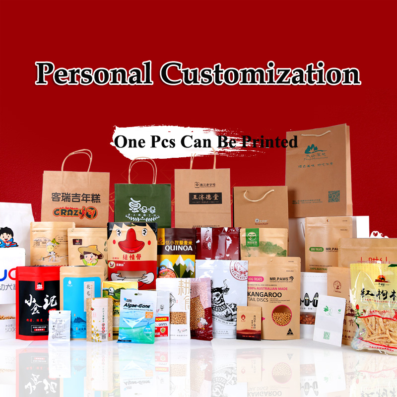 Coffee Tea Day - Customed Printing Aluminiumfolie Plastic Kraft Papieren