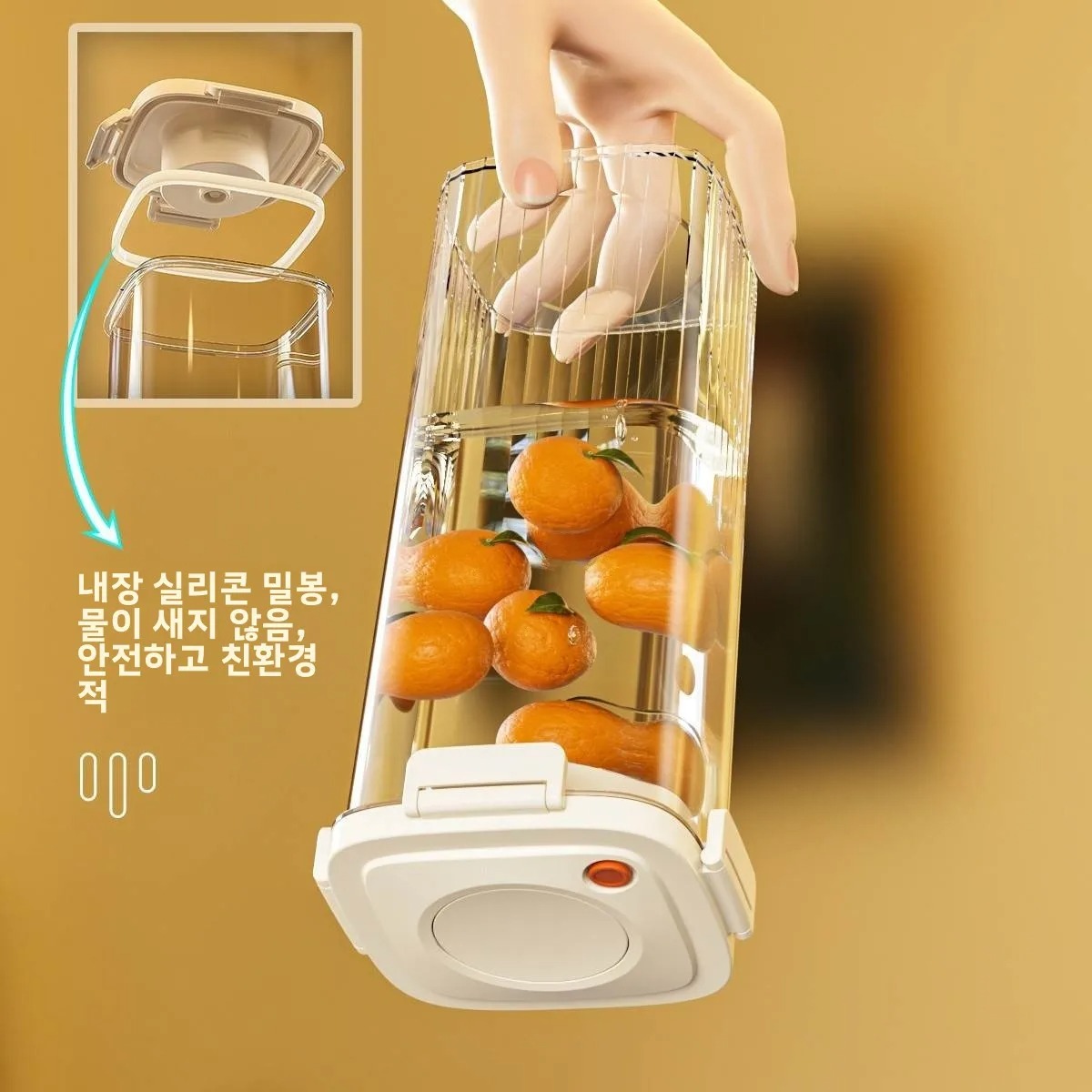 Plastic vacuümverzegelde tank  - Coffee Tea Containers recensie en prijs