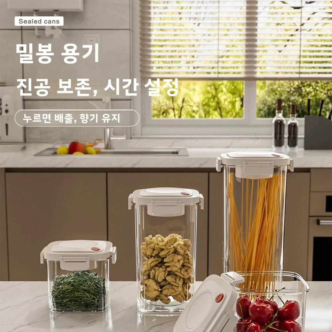 Plastic vacuümverzegelde tank  - Coffee Tea Containers recensie en prijs