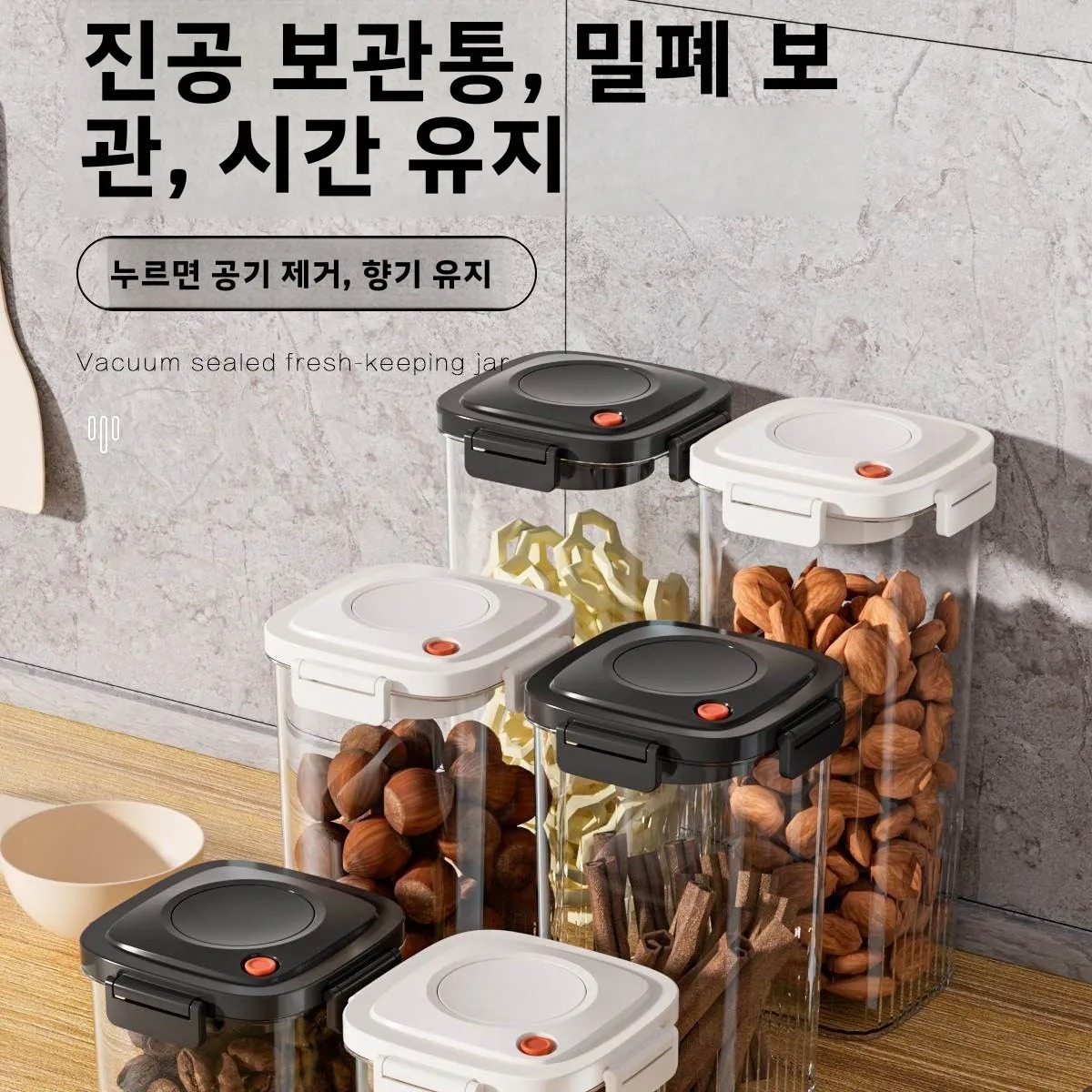 Plastic vacuümverzegelde tank  - Coffee Tea Containers recensie en prijs