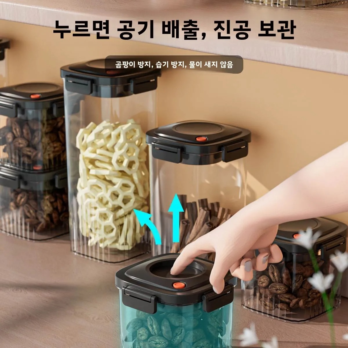 Plastic vacuümverzegelde tank  - Coffee Tea Containers recensie en prijs