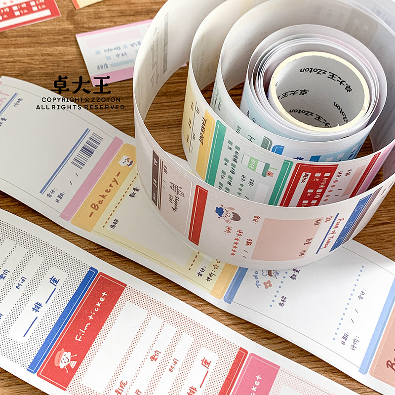 ZZOTON [Time Bill Writable Tap - Coffee Tea Journal recensie en prijs