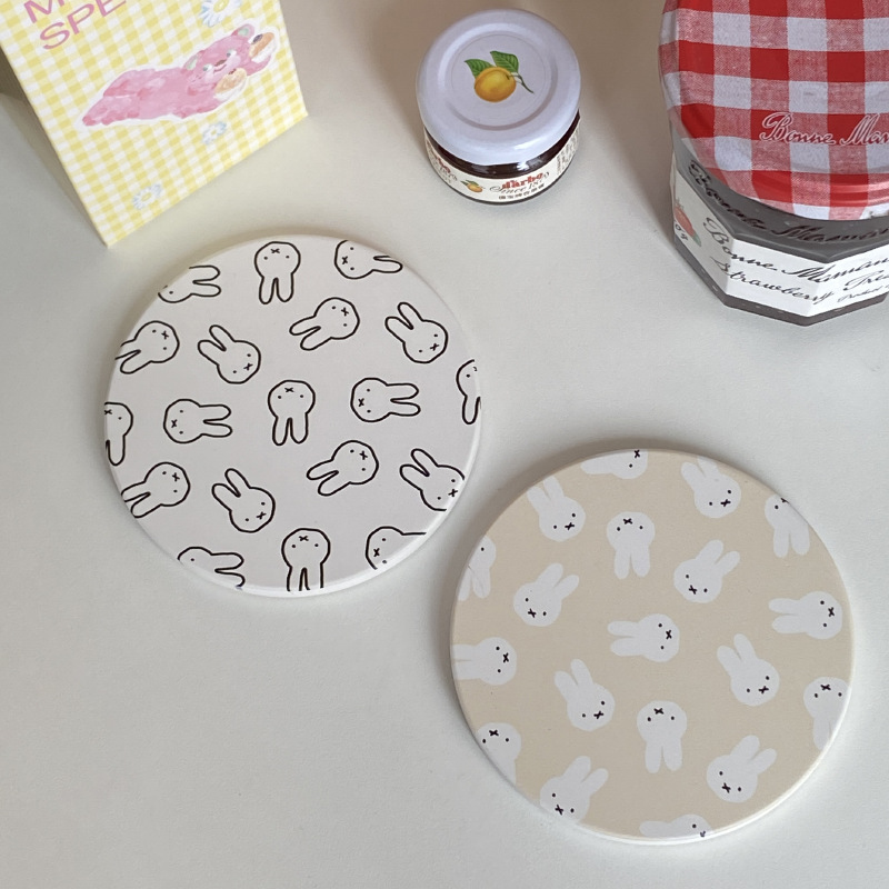 Hot Cute Miffy Series Koffieko - Coffee Tea & Espresso Appliances recensie en prijs