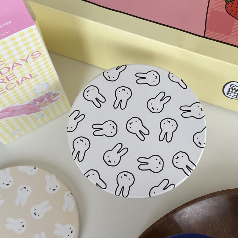 Hot Cute Miffy Series Koffieko - Coffee Tea & Espresso Appliances recensie en prijs