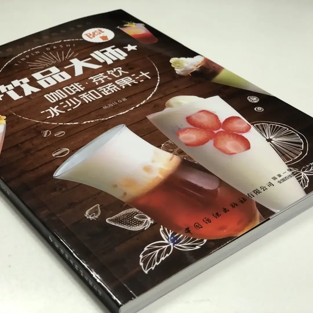 Drank Master Koffie Thee Drink - Coffee Tea Recipe recensie en prijs